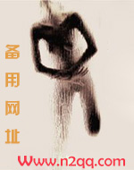风流总裁和笨拙秘书_高h